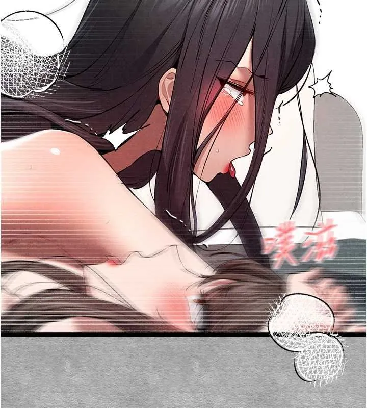初次深交，请多指教 - 第90話-香豔母女百合秀 - page 78