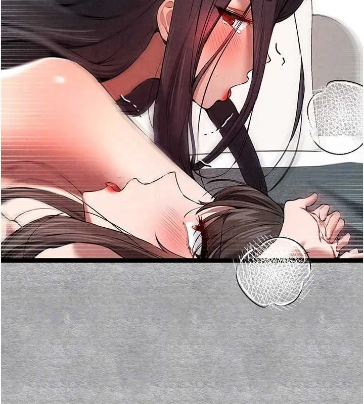 初次深交，请多指教 - 第90話-香豔母女百合秀 - page 80