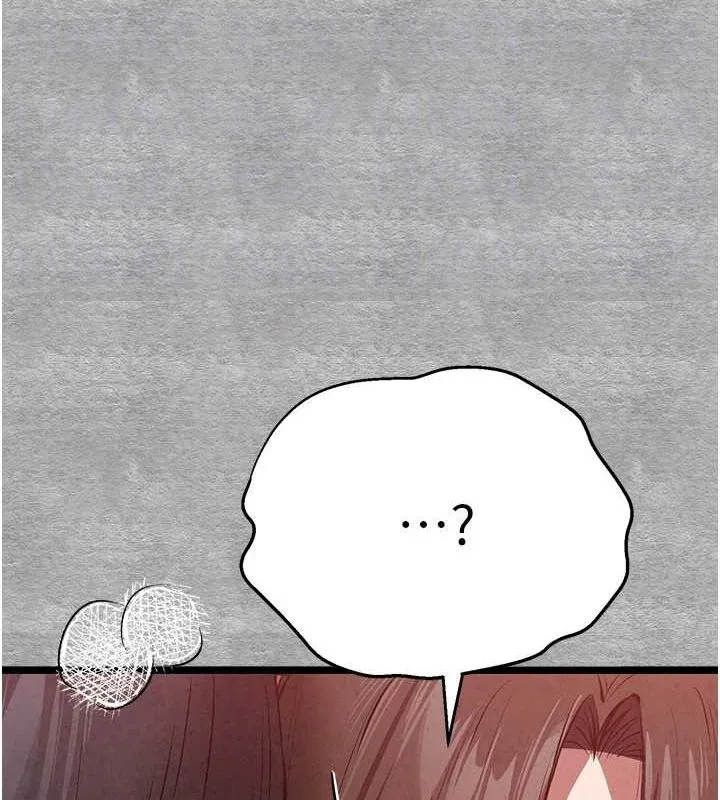 初次深交，请多指教 - 第90話-香豔母女百合秀 - page 81