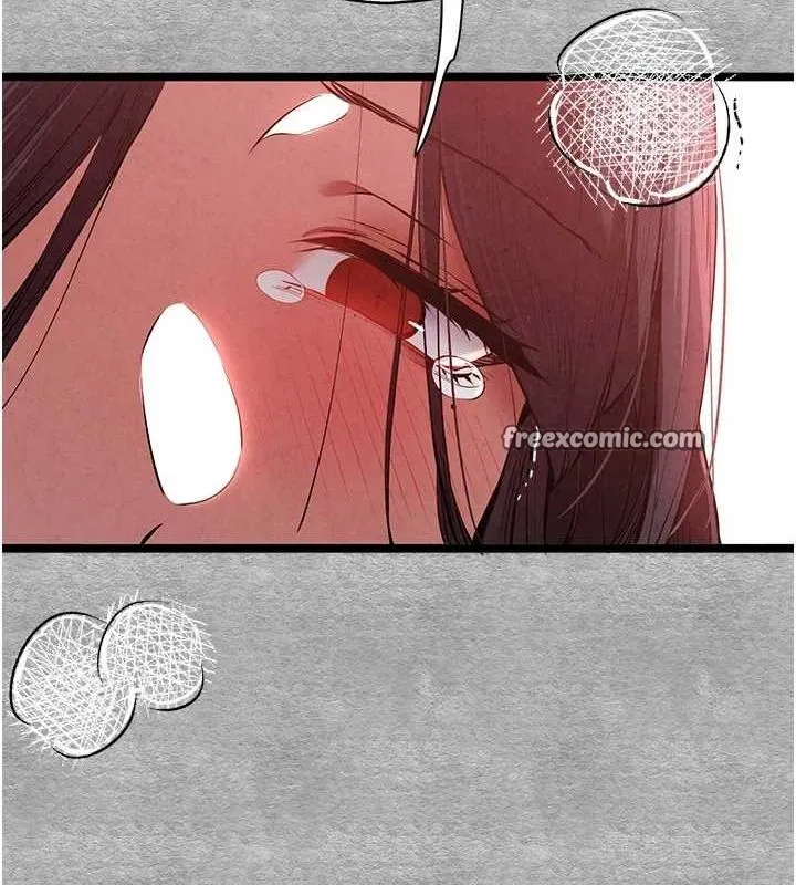 初次深交，请多指教 - 第90話-香豔母女百合秀 - page 90