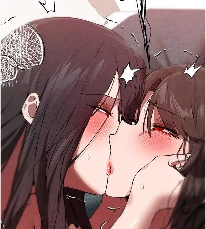 初次深交，请多指教 - 第90話-香豔母女百合秀 - page 96