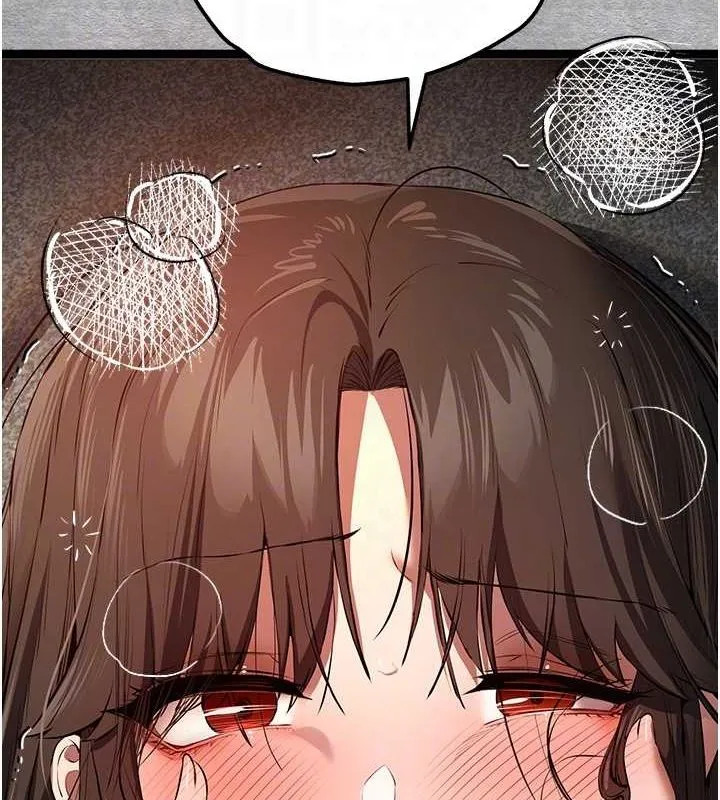 初次深交，请多指教 - 第90話-香豔母女百合秀 - page 100