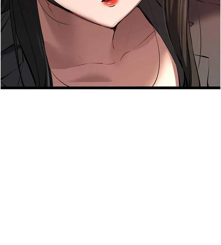 初次深交，请多指教 - 第90話-香豔母女百合秀 - page 164