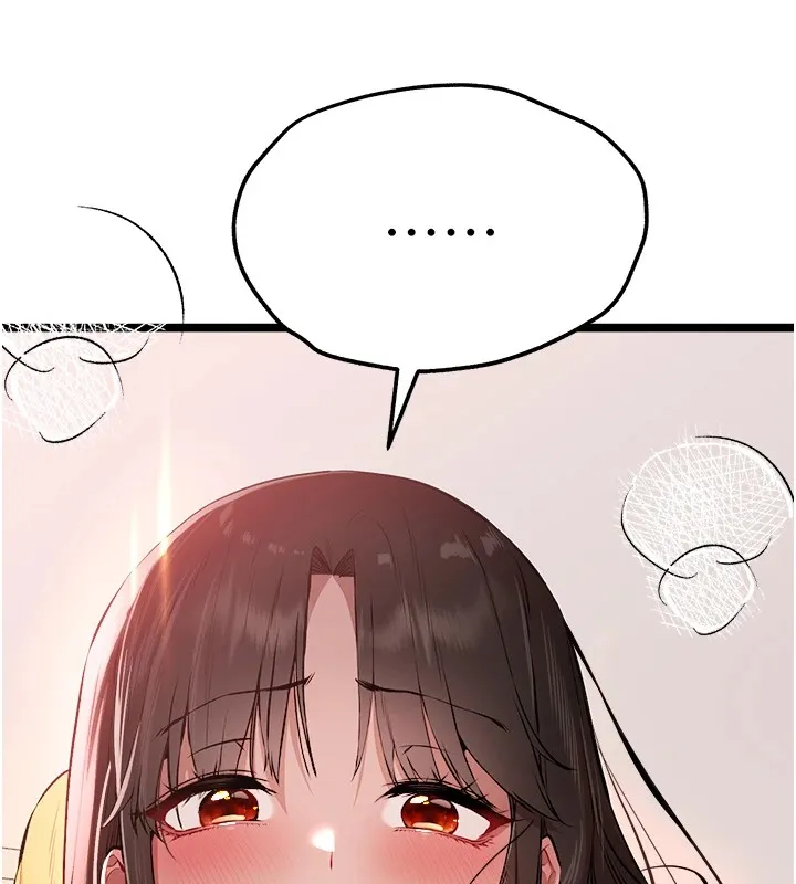 初次深交，请多指教 - 第83話-努力滿足女友們 - page 7