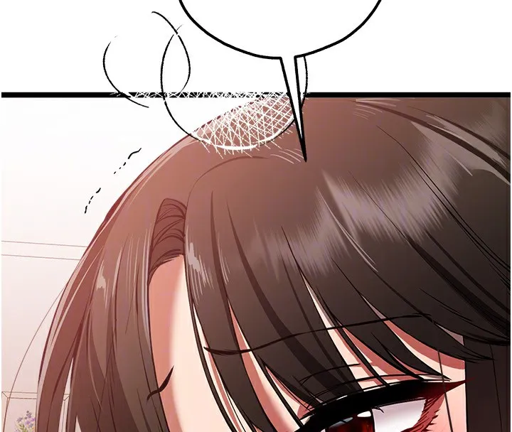 初次深交，请多指教 - 第83話-努力滿足女友們 - page 62
