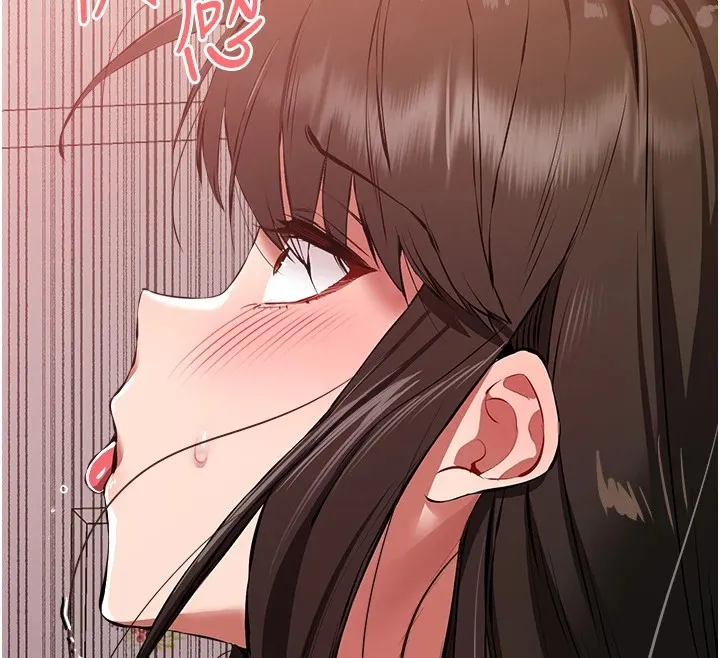 初次深交，请多指教 - 第83話-努力滿足女友們 - page 70
