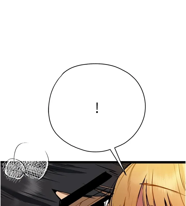 初次深交，请多指教 - 第83話-努力滿足女友們 - page 160