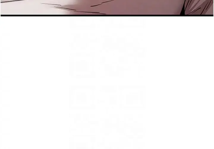 初次深交，请多指教 - 第54話-我好想再「吹」一次♥ - page 14
