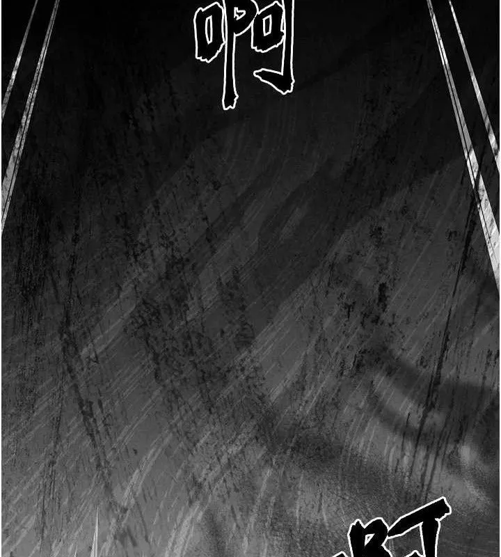 初次深交，请多指教 - 第94話-因性愛而墮落的女神 - page 96