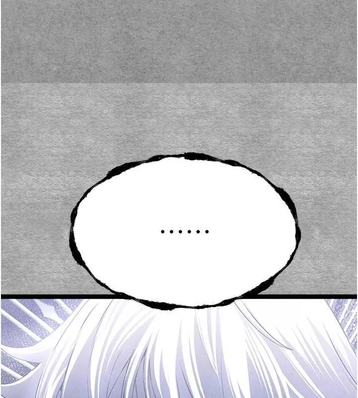 初次深交，请多指教 - 第94話-因性愛而墮落的女神 - page 136