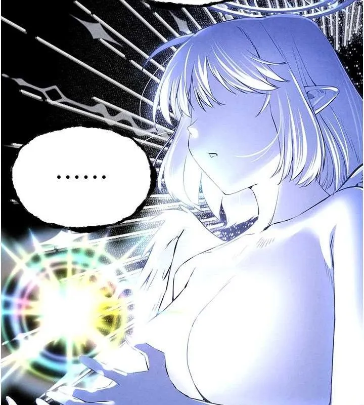 初次深交，请多指教 - 第94話-因性愛而墮落的女神 - page 188