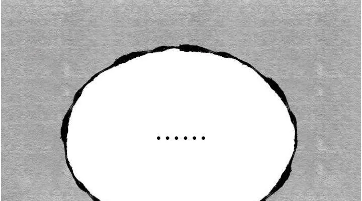 初次深交，请多指教 - 第94話-因性愛而墮落的女神 - page 190
