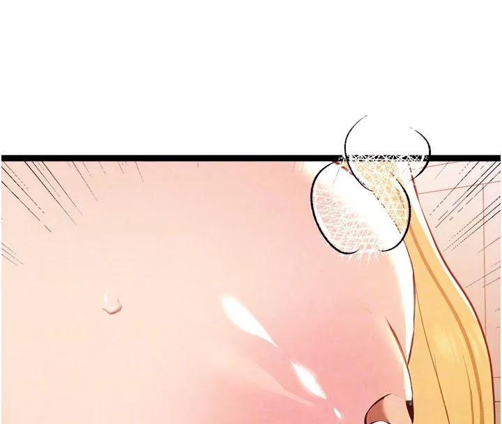 初次深交，请多指教 - 第84話-三人徹夜大戰♥ - page 38