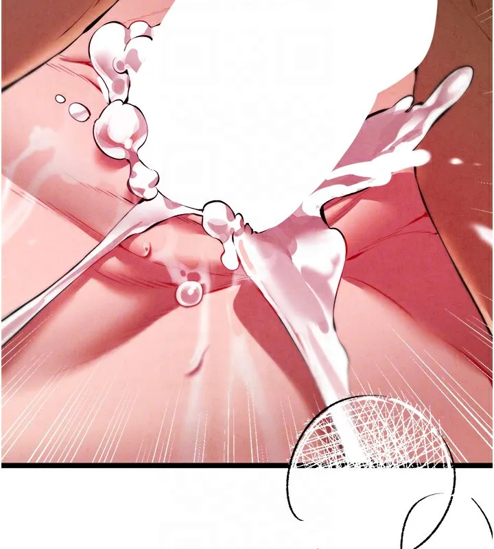 初次深交，请多指教 - 第84話-三人徹夜大戰♥ - page 85