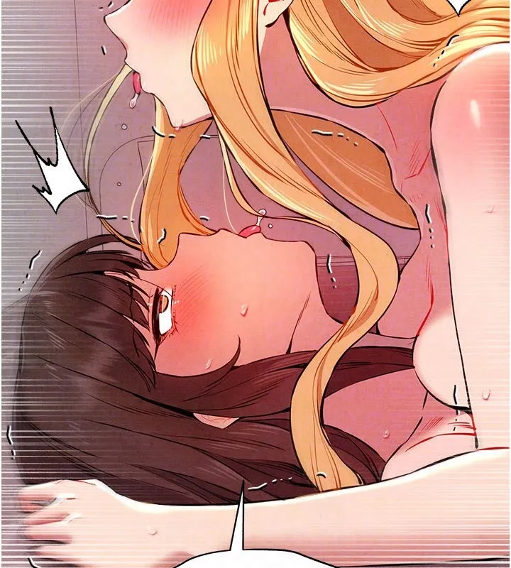初次深交，请多指教 - 第84話-三人徹夜大戰♥ - page 118