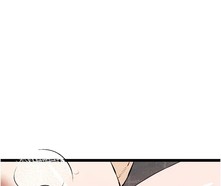 初次深交，请多指教 - 第84話-三人徹夜大戰♥ - page 153