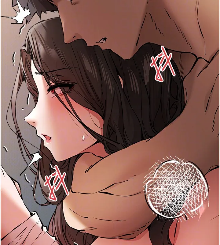 初次深交，请多指教 - 第76話-限妳五分鐘內讓我繳械 - page 23