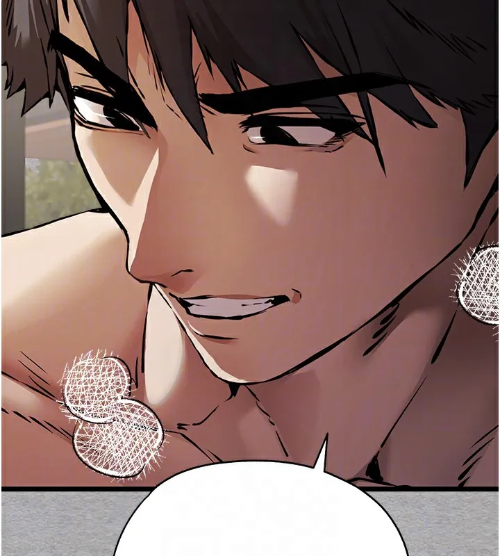 初次深交，请多指教 - 第76話-限妳五分鐘內讓我繳械 - page 101