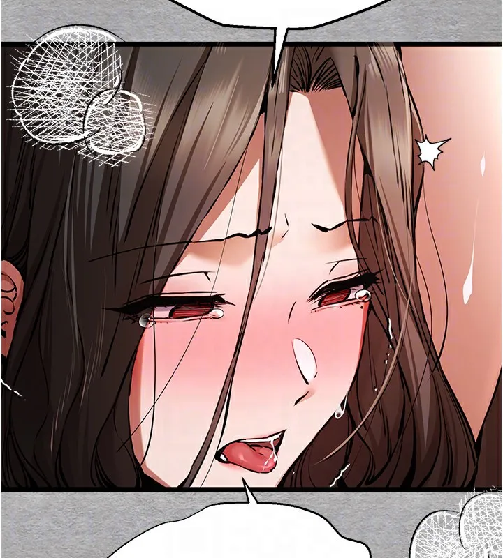 初次深交，请多指教 - 第76話-限妳五分鐘內讓我繳械 - page 108