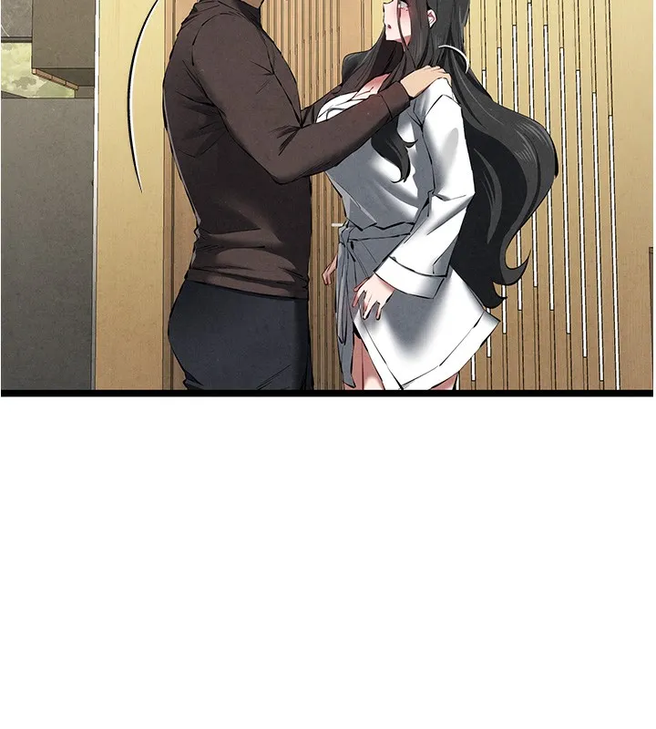 初次深交，请多指教 - 第86話-妳是不是想吃很久了? - page 5