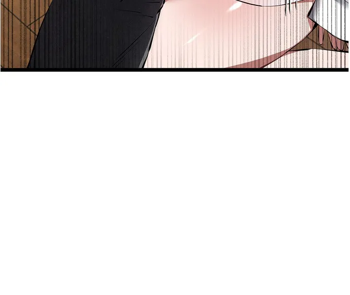 初次深交，请多指教 - 第86話-妳是不是想吃很久了? - page 8