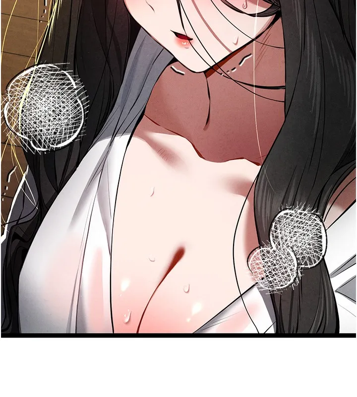 初次深交，请多指教 - 第86話-妳是不是想吃很久了? - page 17