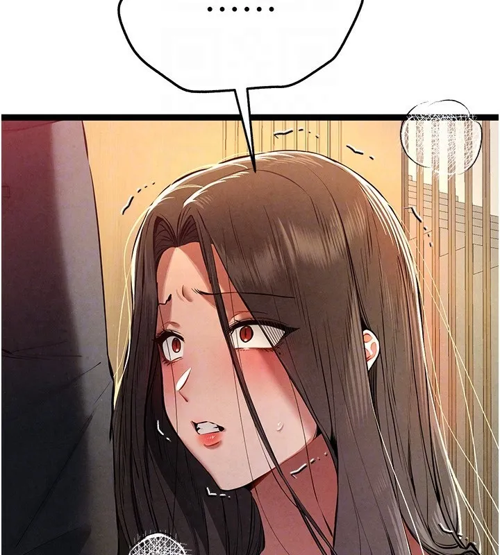 初次深交，请多指教 - 第86話-妳是不是想吃很久了? - page 21