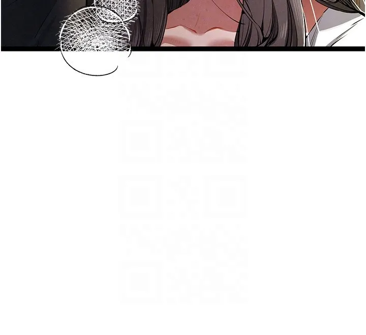 初次深交，请多指教 - 第86話-妳是不是想吃很久了? - page 22