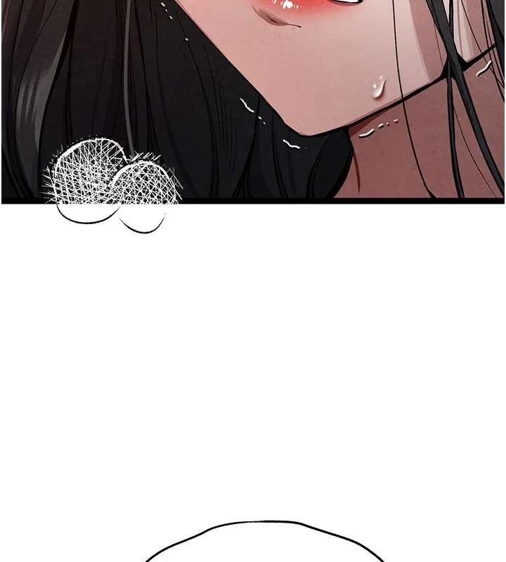 初次深交，请多指教 - 第86話-妳是不是想吃很久了? - page 24