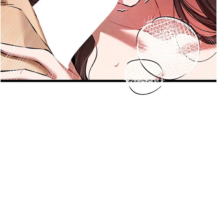 初次深交，请多指教 - 第86話-妳是不是想吃很久了? - page 51