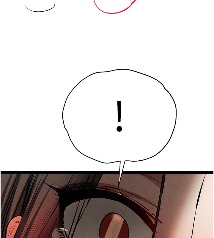 初次深交，请多指教 - 第86話-妳是不是想吃很久了? - page 70