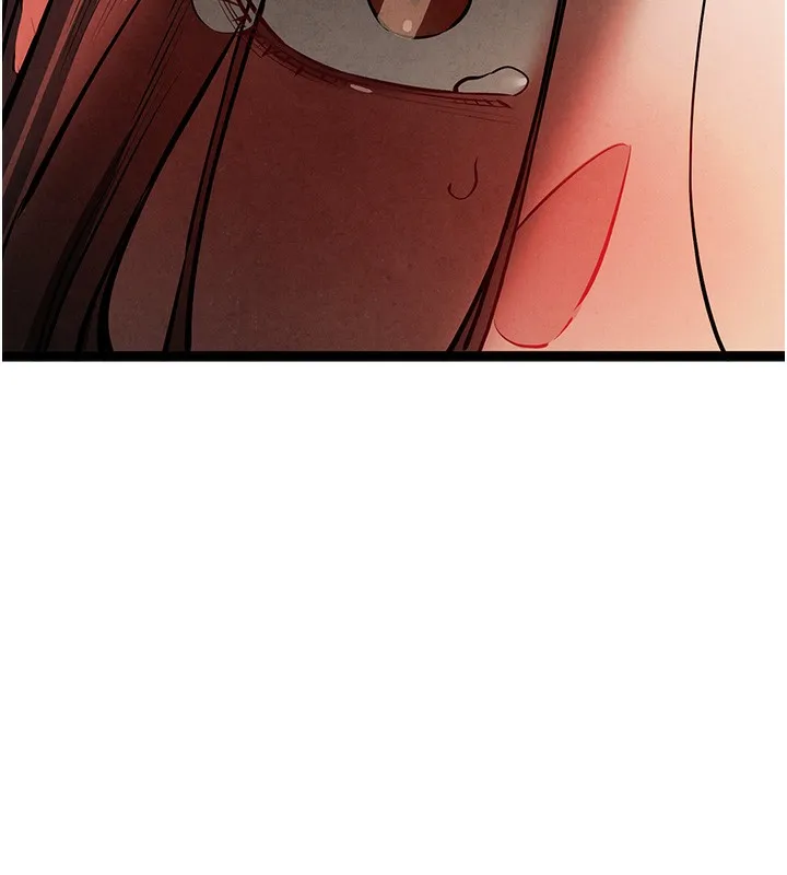 初次深交，请多指教 - 第86話-妳是不是想吃很久了? - page 71