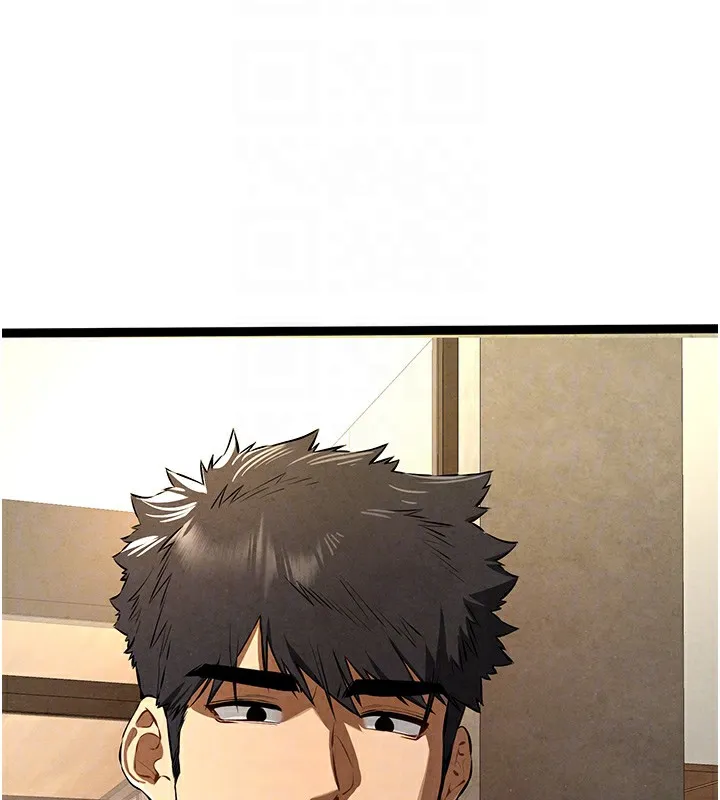 初次深交，请多指教 - 第86話-妳是不是想吃很久了? - page 78