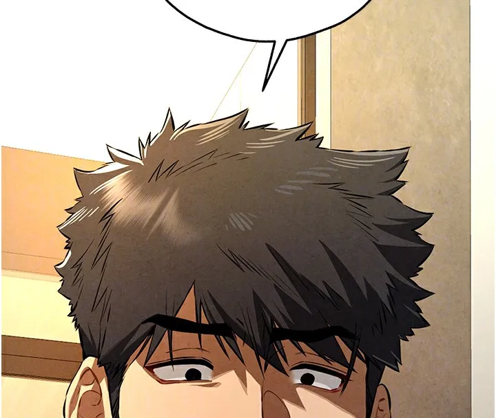 初次深交，请多指教 - 第86話-妳是不是想吃很久了? - page 80