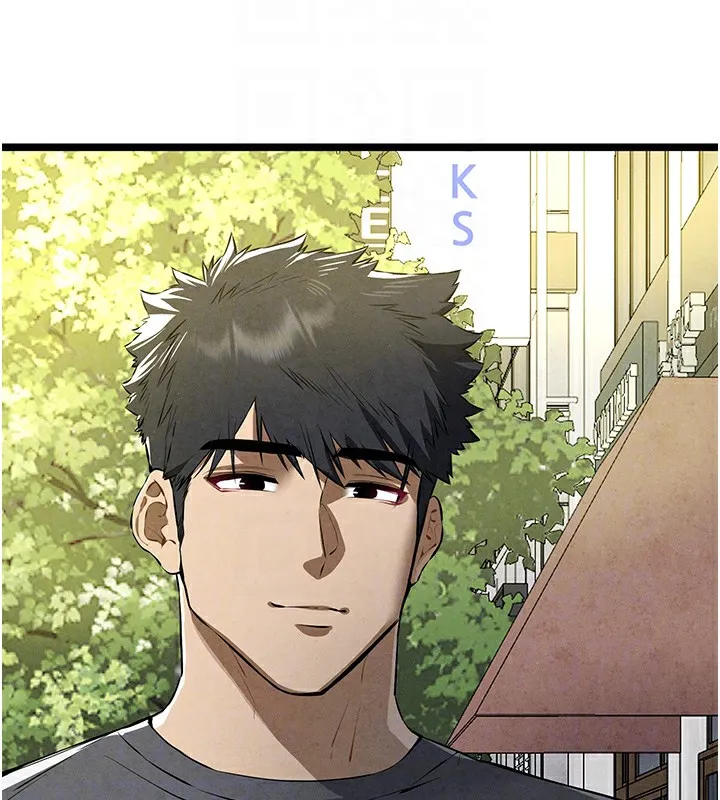 初次深交，请多指教 - 第86話-妳是不是想吃很久了? - page 116
