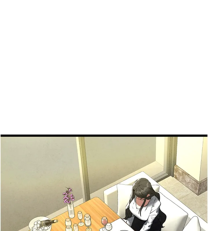 初次深交，请多指教 - 第86話-妳是不是想吃很久了? - page 118