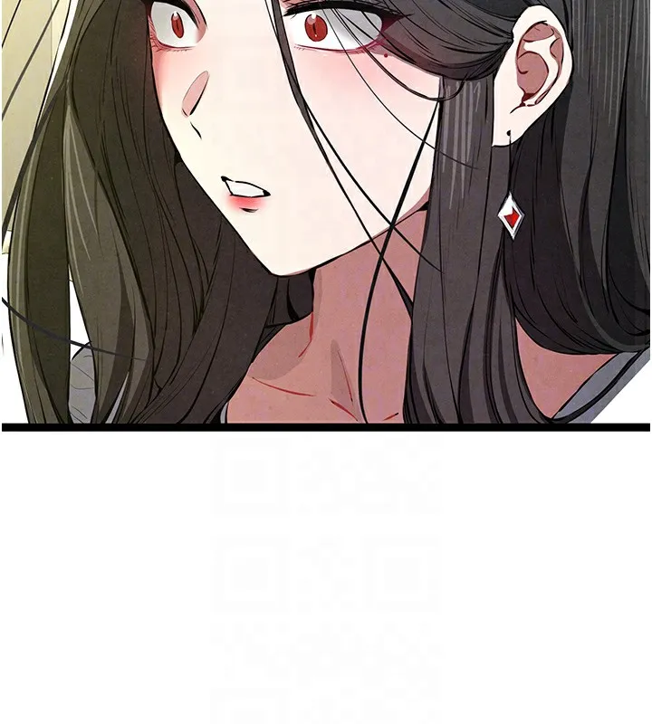 初次深交，请多指教 - 第86話-妳是不是想吃很久了? - page 123