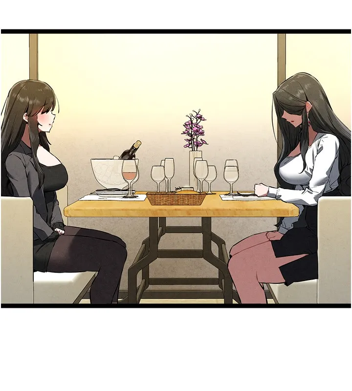 初次深交，请多指教 - 第86話-妳是不是想吃很久了? - page 136