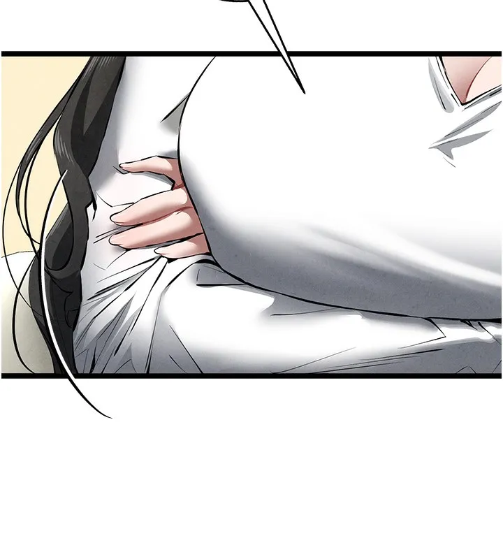 初次深交，请多指教 - 第86話-妳是不是想吃很久了? - page 148