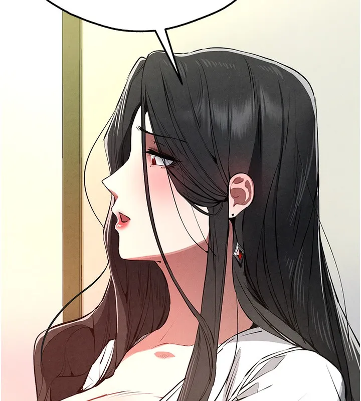 初次深交，请多指教 - 第86話-妳是不是想吃很久了? - page 154