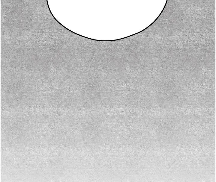 初次深交，请多指教 - 第86話-妳是不是想吃很久了? - page 178