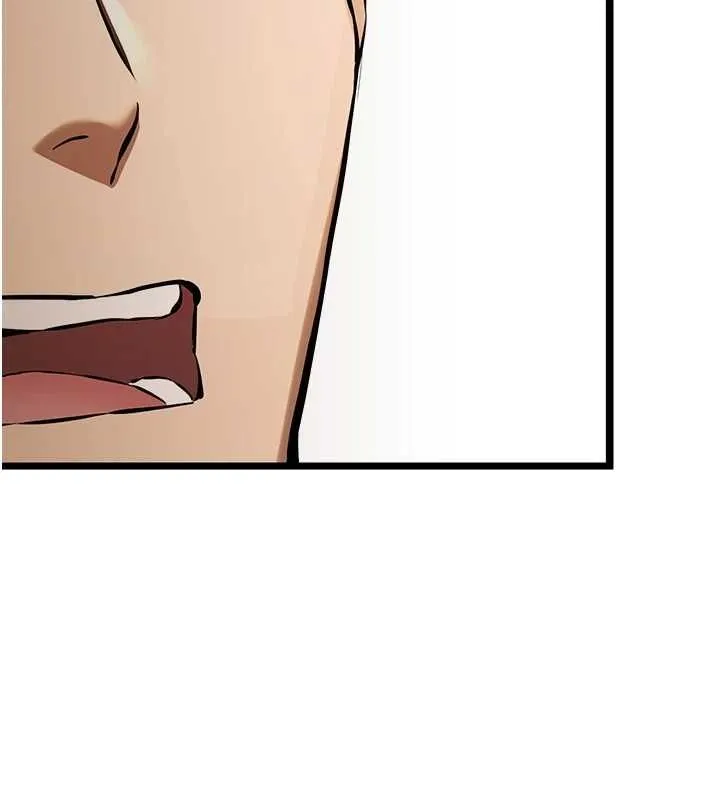 初次深交，请多指教 - 第81話-我們一起跟葛格交往! - page 8