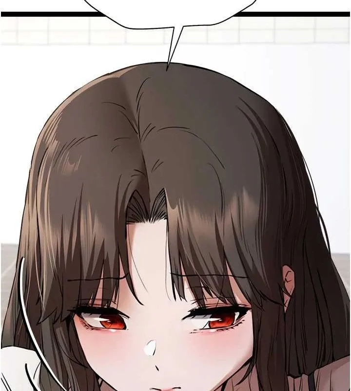 初次深交，请多指教 - 第81話-我們一起跟葛格交往! - page 44