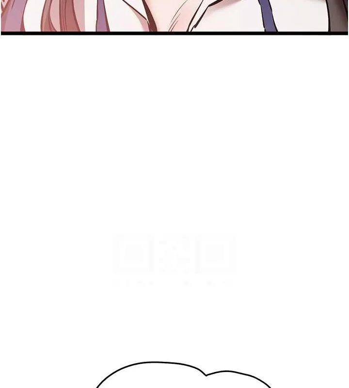 初次深交，请多指教 - 第81話-我們一起跟葛格交往! - page 111