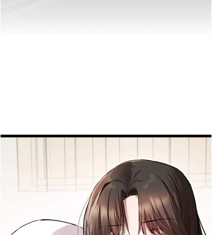 初次深交，请多指教 - 第81話-我們一起跟葛格交往! - page 142