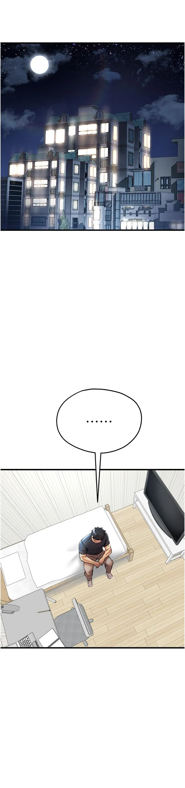 初次深交，请多指教 - 第22话-饥渴难耐的晓彤 - page 38