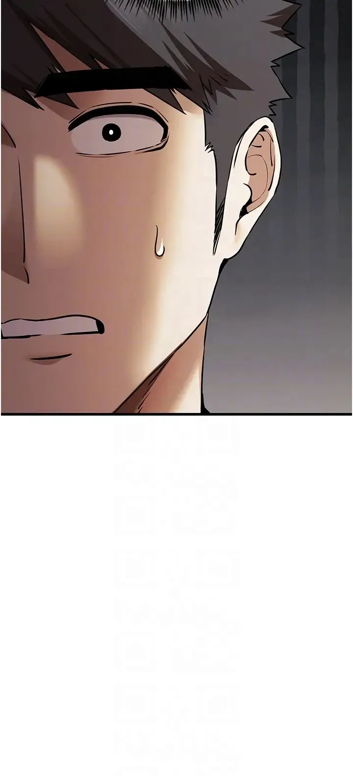 初次深交，请多指教 - 第63話-你這樣會搞大我的肚子… - page 10