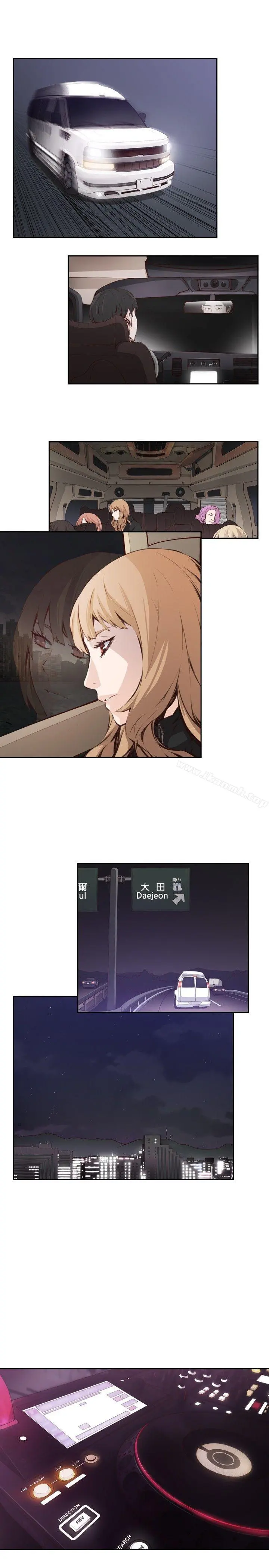 古惑少年(完结) - 第5话 - page 3