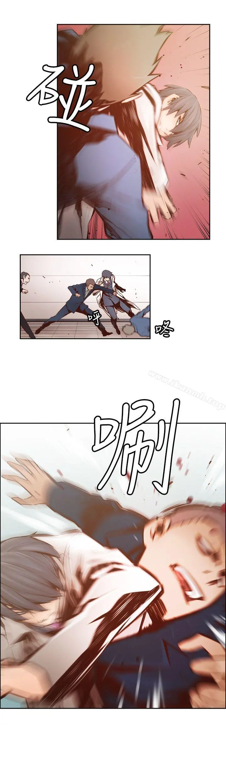 古惑少年(完结) - 第2话 - page 13