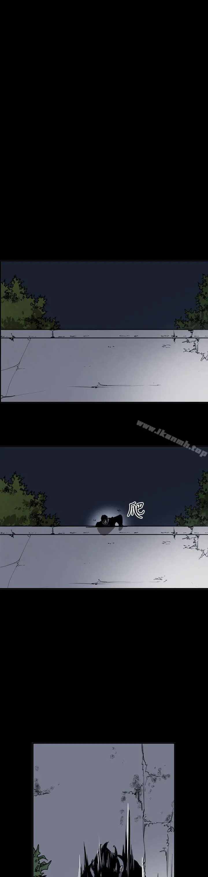 ACE:禁断的诈欺之夜 - 第2季第32话 - page 7